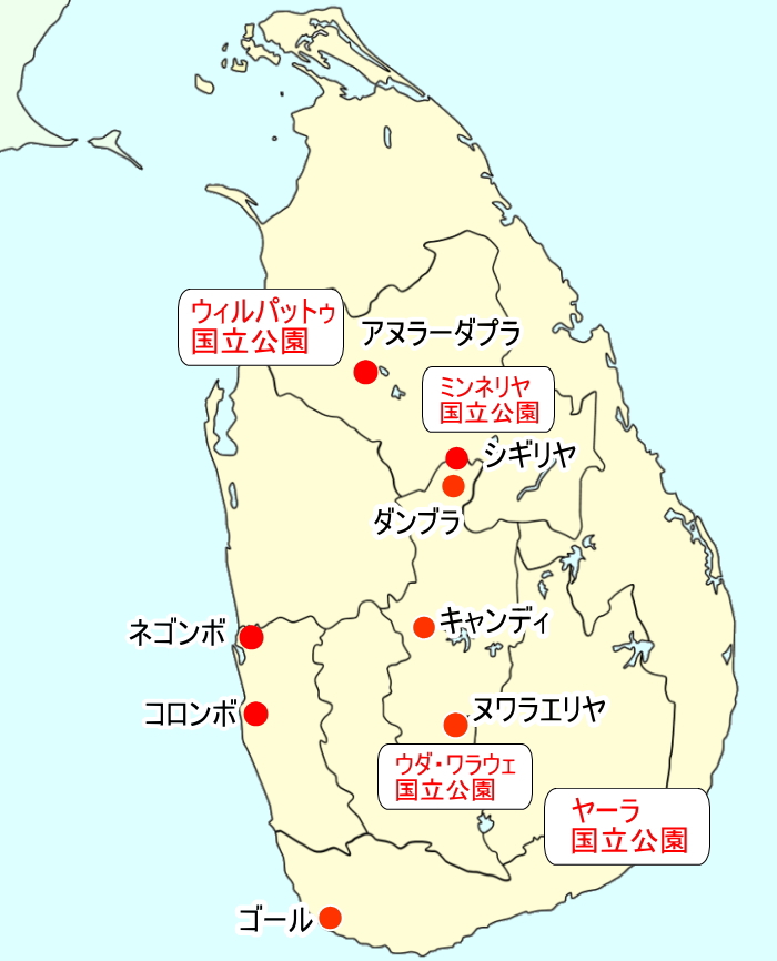 コロンボマラソン17 スリランカ まだ 走ってんの