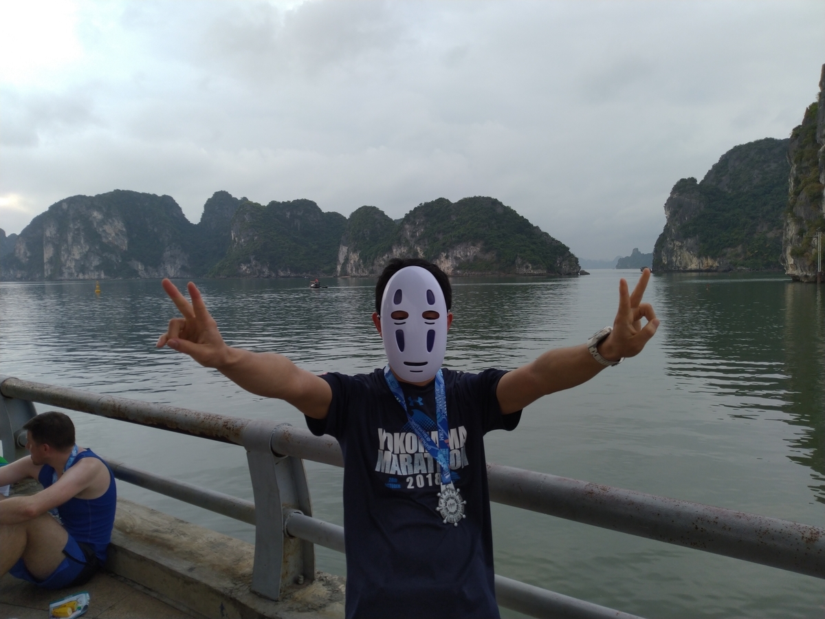 f:id:IwamuRock:20200105215348j:plain