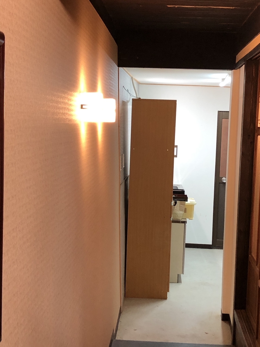 f:id:Iwanaghi:20200525155525j:plain