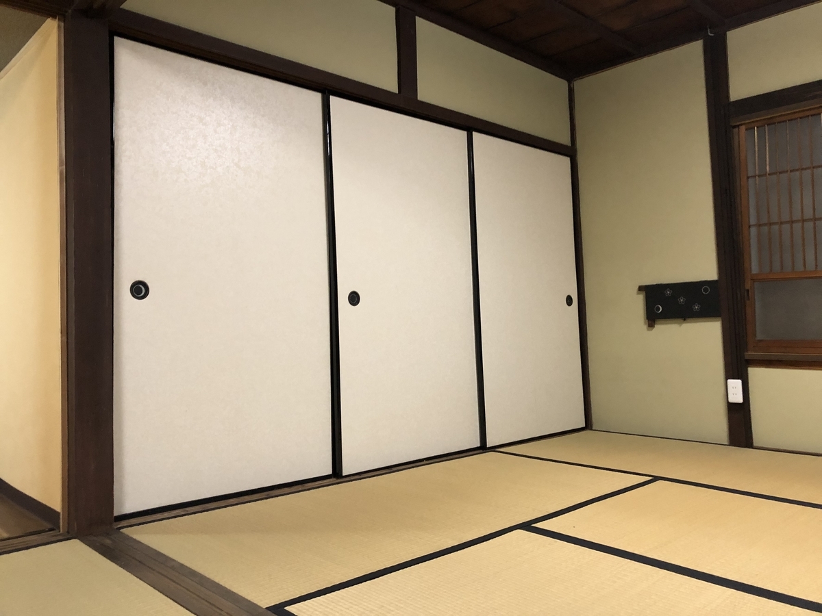 f:id:Iwanaghi:20200525155826j:plain