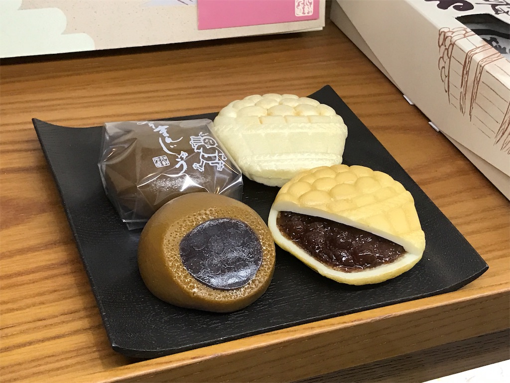 岡崎市のお土産に迷ったらコレだ Part2 ここやる活動ブログ 愛知県岡崎市 空き店舗撲滅運動ここdeやるzone 岡崎市のお土産に迷ったらコレだ Part2 ここやる活動ブログ 愛知県岡崎市 空き店舗撲滅運動ここdeやるzone