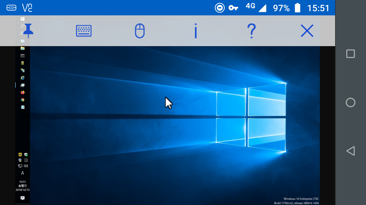 Windows に VNC 接続