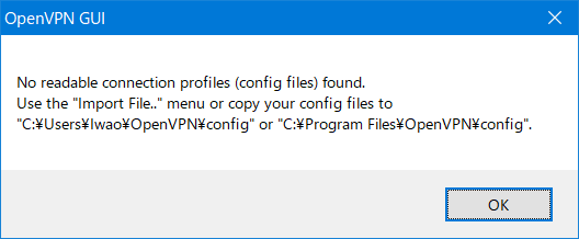 VPN IwaoMISH 
