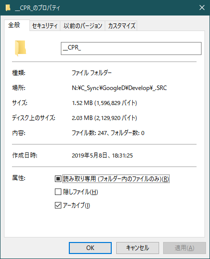 f:id:IwaoMICS:20210902235521p:plain