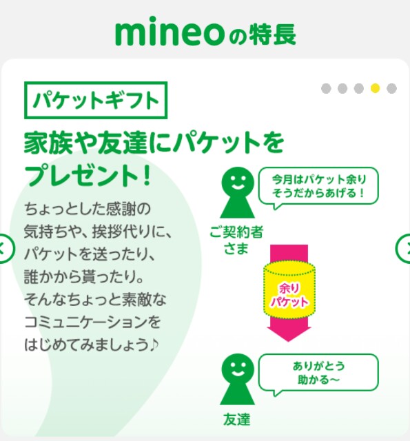 f:id:Iwaown:20190509151532j:image f:id:Iwaown:20190509151532j:image
