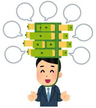 f:id:Iwaown:20190713205040j:image