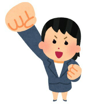 f:id:Iwaown:20190714112955j:image