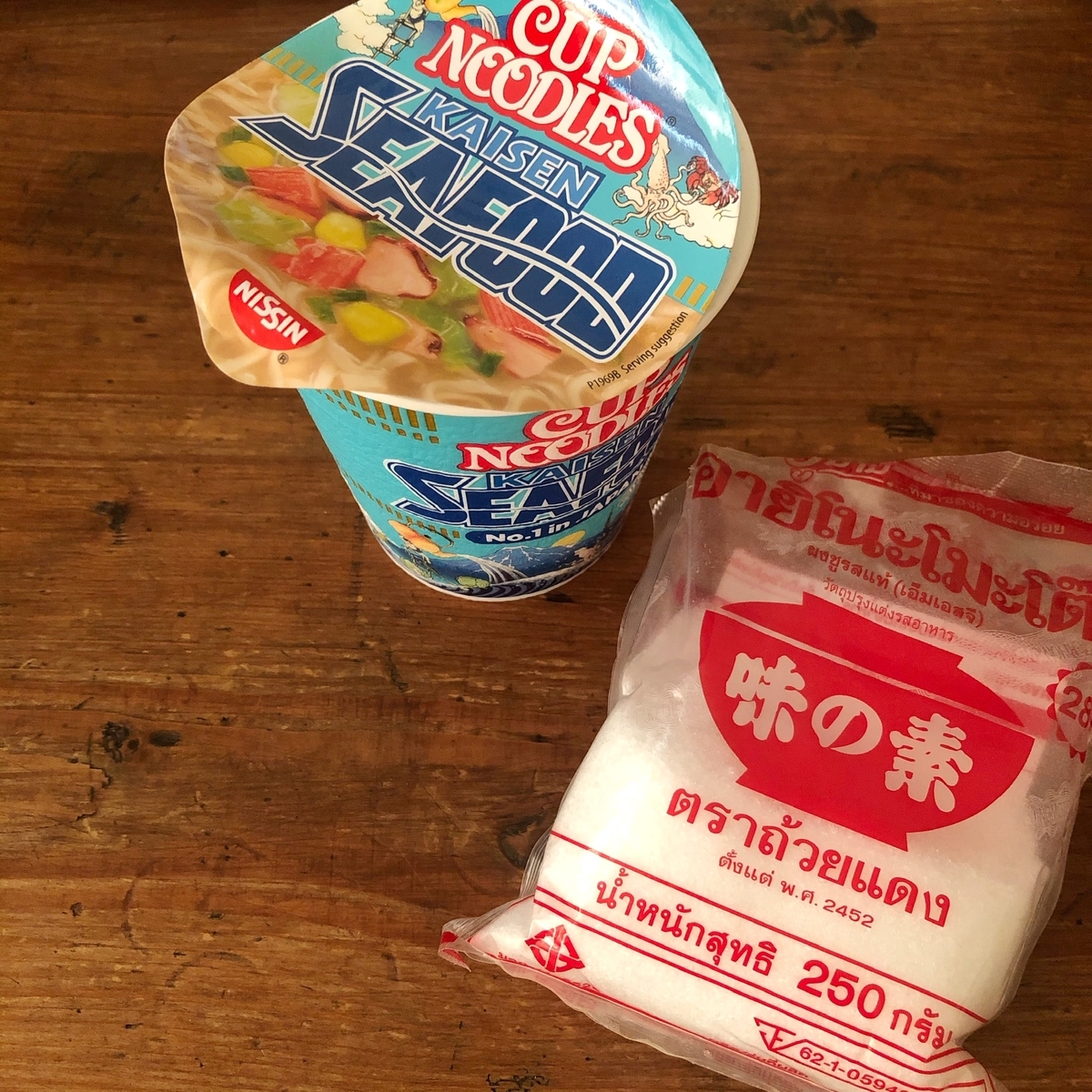 f:id:Iwashi-Tumire:20210114175916j:plain