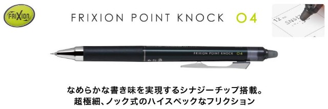 f:id:Iwashi_station:20200211223307j:image f:id:Iwashi_station:20200211223307j:image