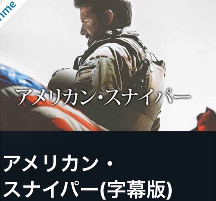 f:id:Iwbcryu:20200109012330j:plain