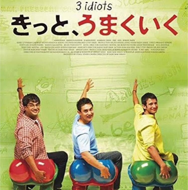 f:id:Iwbcryu:20200109030316j:plain