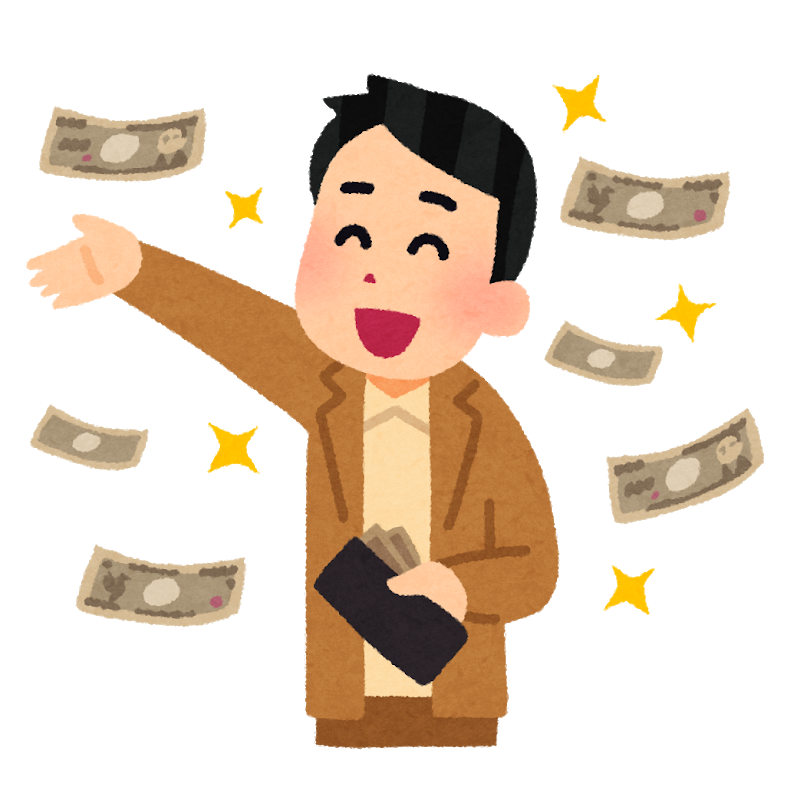 f:id:IwriMisraim:20191115190802p:plain f:id:IwriMisraim:20191115190802p:plain