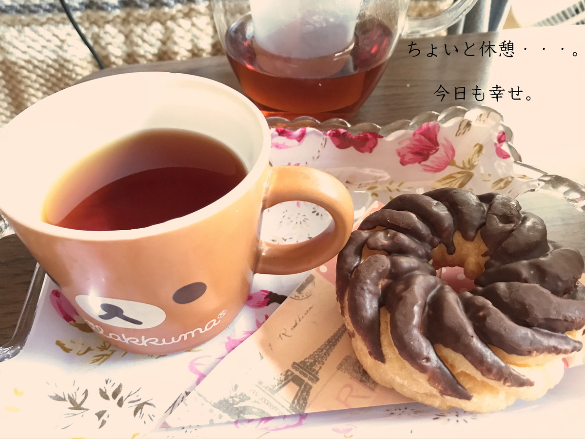f:id:Iyokan:20200928191351j:plain