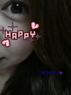 f:id:Izawa:20090617223900j:image