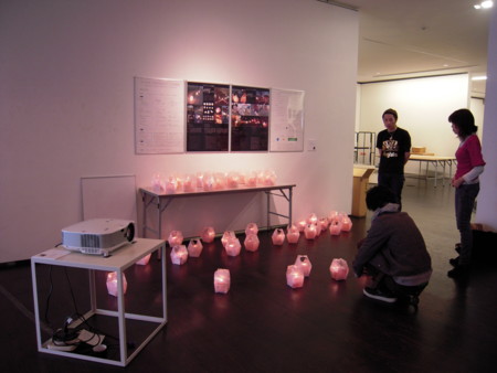 f:id:Izumi-Y:20090219151824j:image f:id:Izumi-Y:20090219151824j:image
