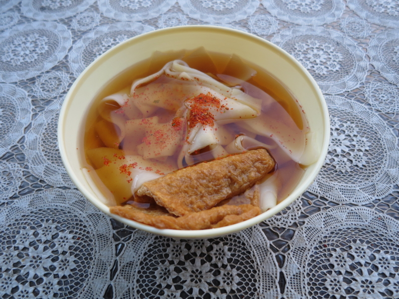 f:id:IzumiHal:20170213165102j:plain