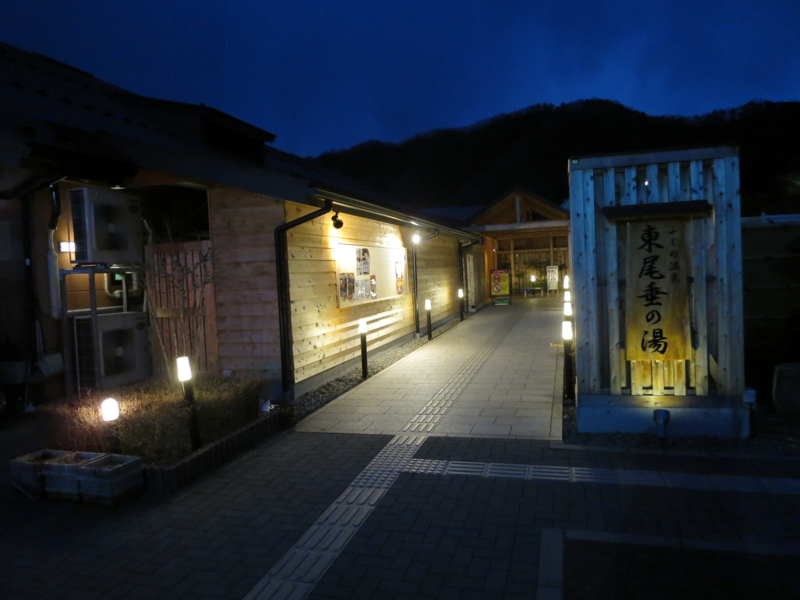 f:id:IzumiHal:20170215170339j:plain