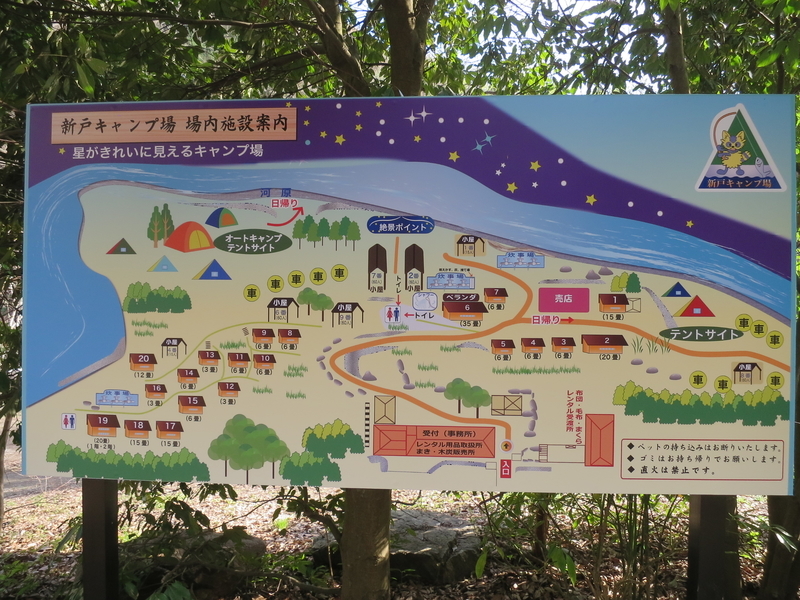 f:id:IzumiHal:20190617121647j:plain