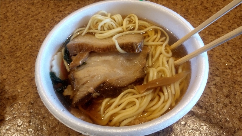 f:id:IzumiHal:20190620200729j:plain