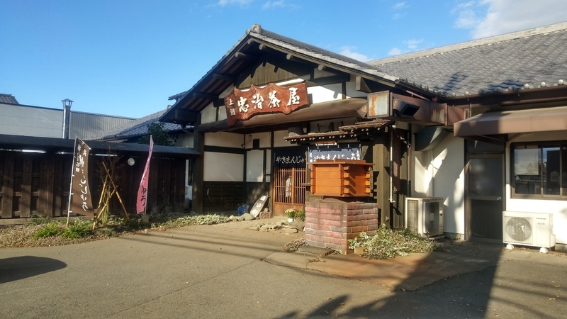 f:id:IzumiHal:20190620200817j:plain