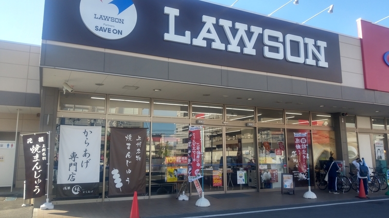 f:id:IzumiHal:20190620200850j:plain