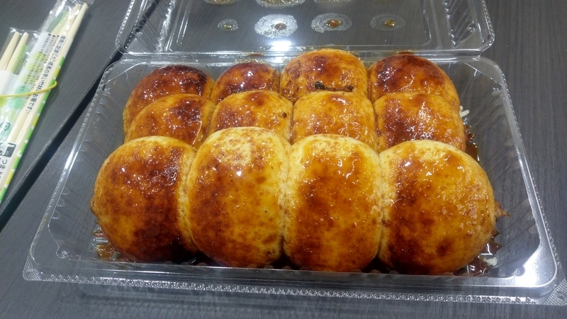 f:id:IzumiHal:20190620200906j:plain