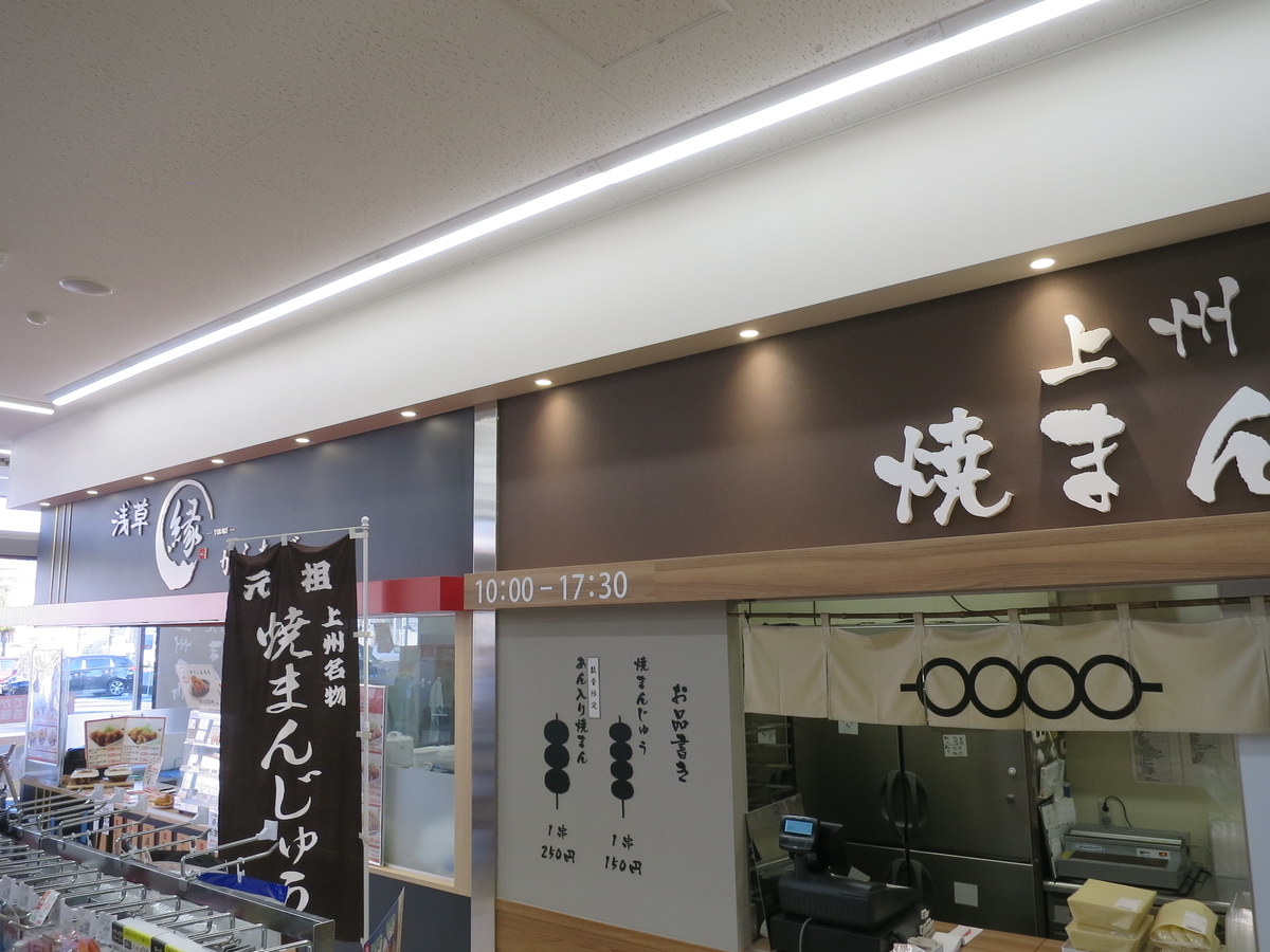 f:id:IzumiHal:20190620205821j:plain