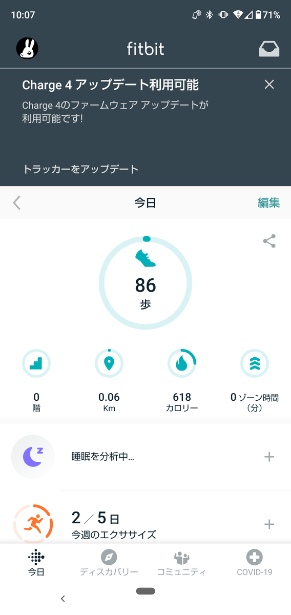 f:id:IzumiSy:20200527222338p:plain:w300