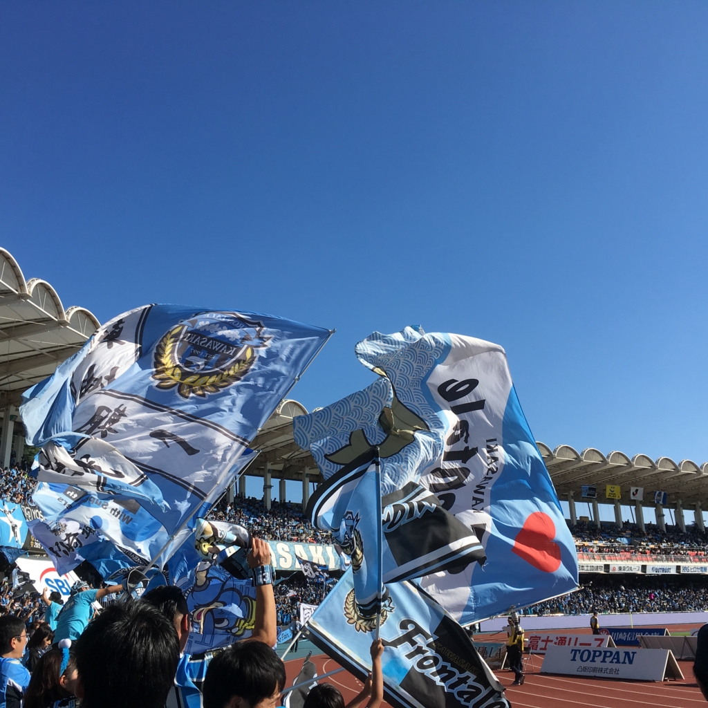 f:id:IzumidaR:20161103130525j:plain