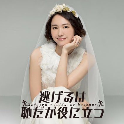 f:id:Izumim:20161129210218j:plain f:id:Izumim:20161129210218j:plain