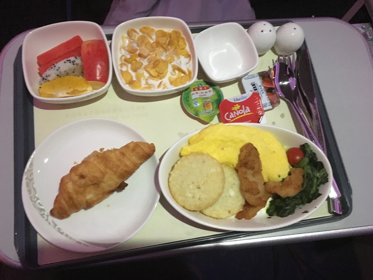 f:id:Izumin_Japan:20180325050250j:plain
