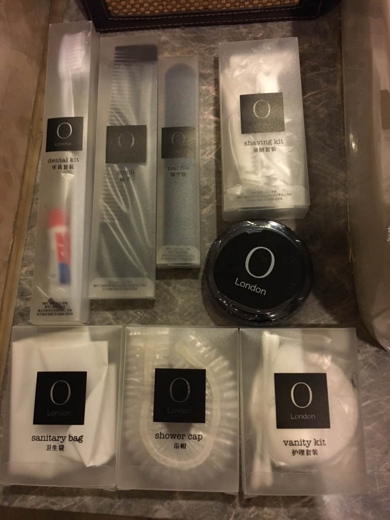f:id:Izumin_Japan:20180407235733j:plain