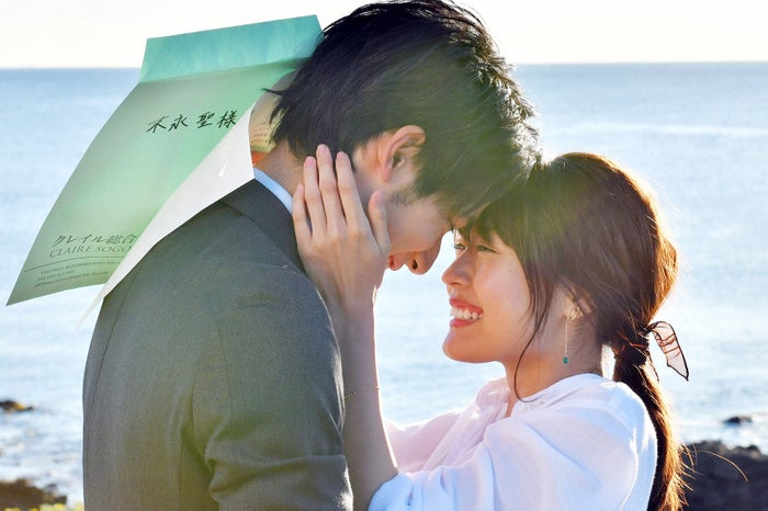 f:id:Izumin_Japan:20190825103940j:plain f:id:Izumin_Japan:20190825103940j:plain