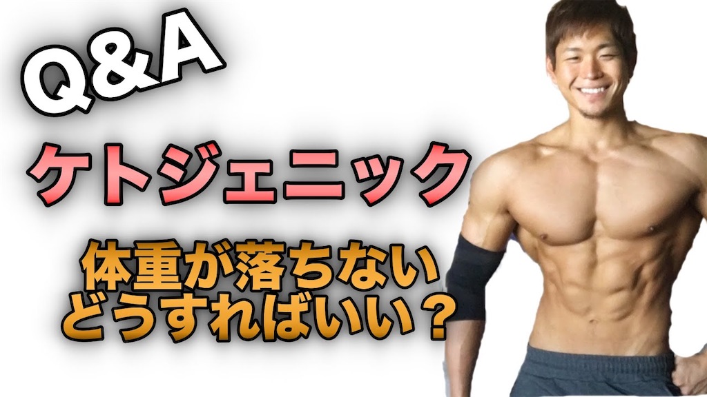 f:id:Izumin_Japan:20191205203154j:image f:id:Izumin_Japan:20191205203154j:image
