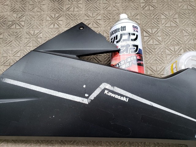 f:id:Izuna888:20191107103104j:image f:id:Izuna888:20191107103104j:image