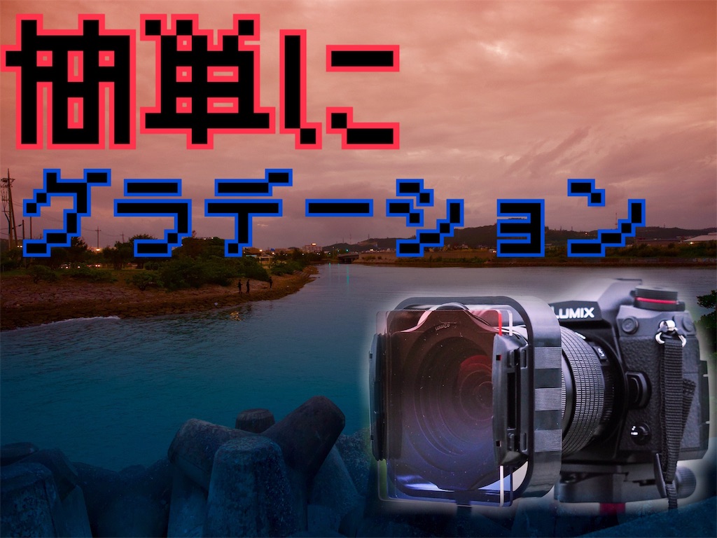 f:id:Izyrun:20181221001010j:image