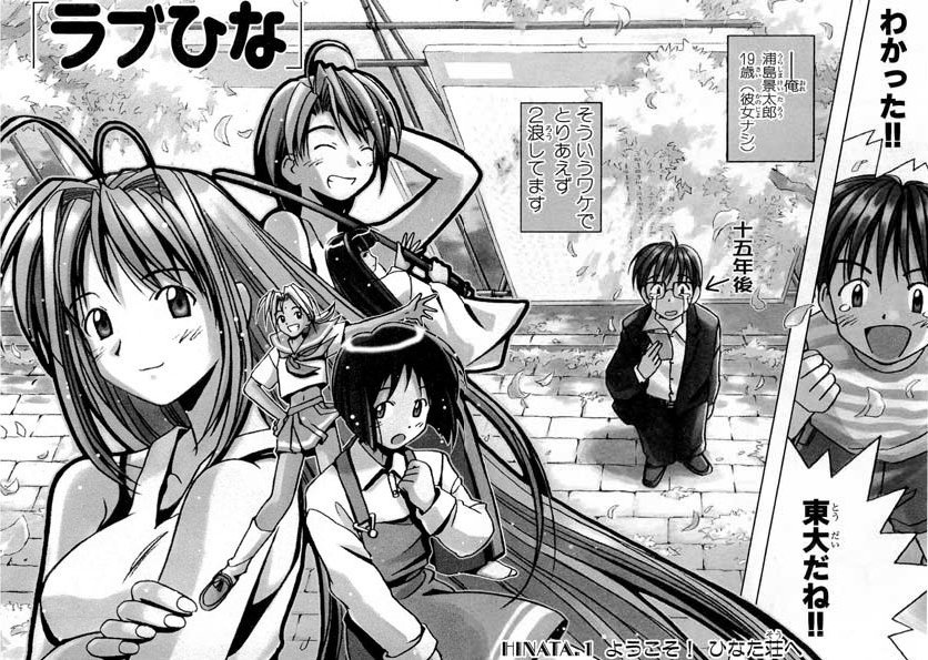 f:id:J-A:20101126204121j:image f:id:J-A:20101126204121j:image