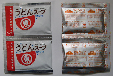 f:id:J-A:20120109151054j:image f:id:J-A:20120109151054j:image