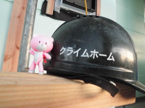 f:id:J-CROW:20180421182801j:plain