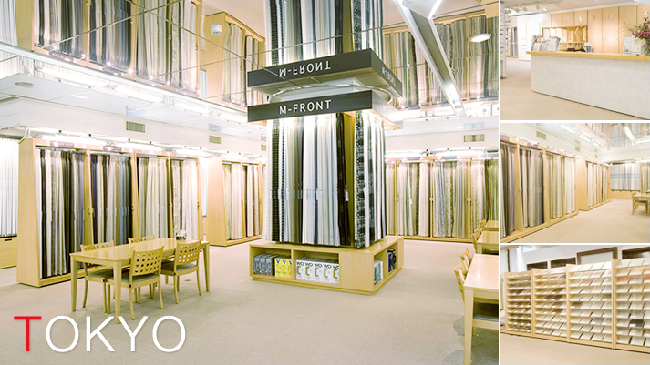 壁紙見て歩きその2 リリカラに行ってみたら ガンダムファンの作る和風の家