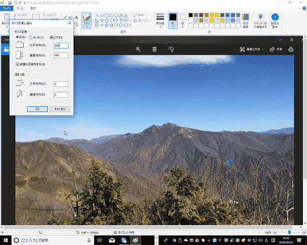 f:id:J-and-Do:20180804194004p:plain f:id:J-and-Do:20180804194004p:plain