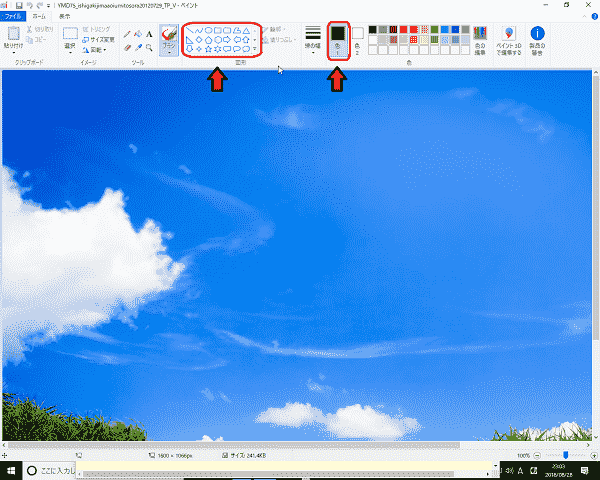 f:id:J-and-Do:20180828233400p:plain f:id:J-and-Do:20180828233400p:plain