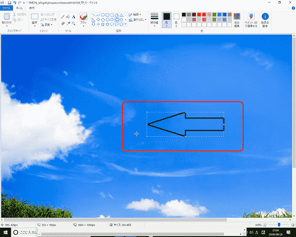 f:id:J-and-Do:20180828233404p:plain f:id:J-and-Do:20180828233404p:plain