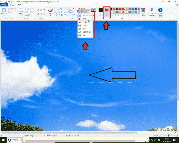 f:id:J-and-Do:20180828233408p:plain f:id:J-and-Do:20180828233408p:plain