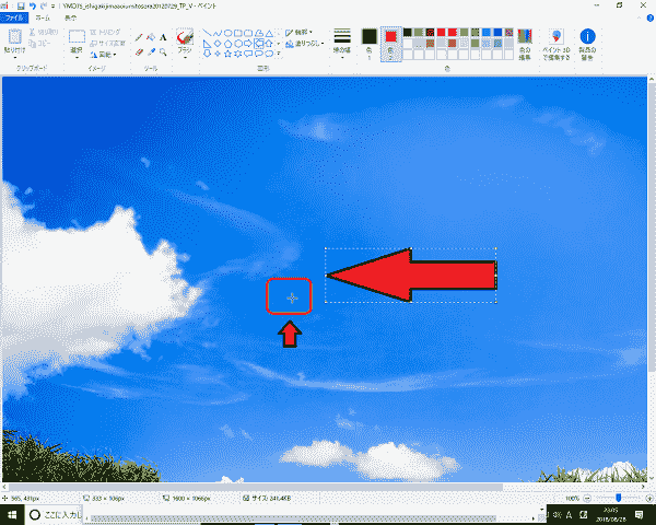 f:id:J-and-Do:20180828233411p:plain f:id:J-and-Do:20180828233411p:plain