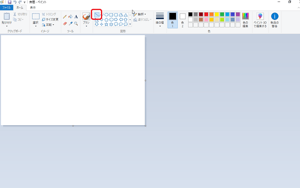 f:id:J-and-Do:20180901095233p:plain f:id:J-and-Do:20180901095233p:plain