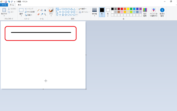 f:id:J-and-Do:20180901095242p:plain f:id:J-and-Do:20180901095242p:plain