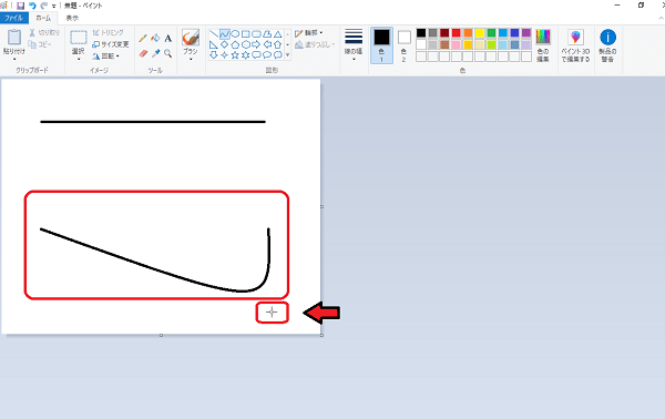 f:id:J-and-Do:20180901095244p:plain f:id:J-and-Do:20180901095244p:plain