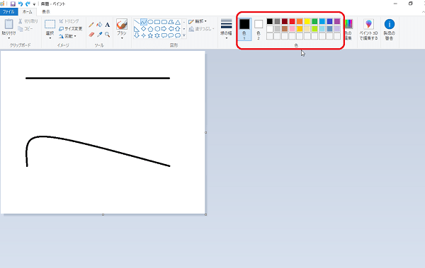 f:id:J-and-Do:20180901095247p:plain f:id:J-and-Do:20180901095247p:plain