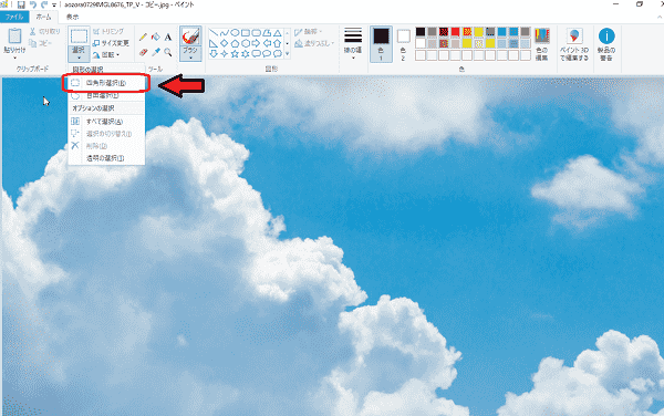 f:id:J-and-Do:20180901154839p:plain f:id:J-and-Do:20180901154839p:plain